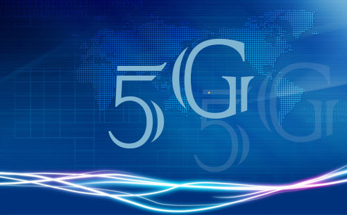王曉初：5G業(yè)務(wù)發(fā)展超預(yù)期 聯(lián)通正跟進(jìn)及場外測試