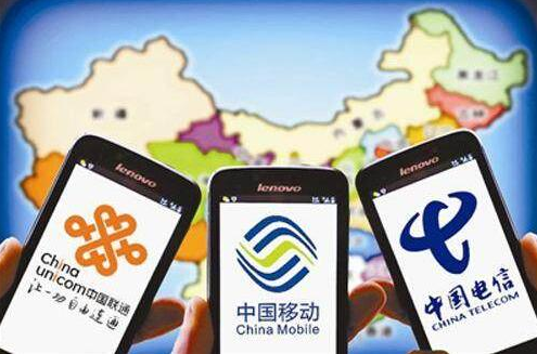 混改之后必是混戰(zhàn)，看三家運(yùn)營(yíng)商如何出招？