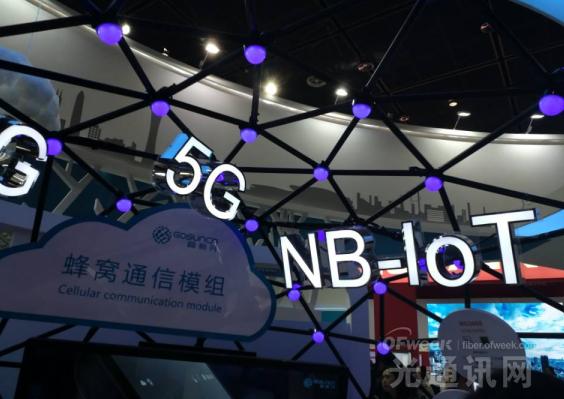 2750億美金加持背后 能否撐起美國5G夢？